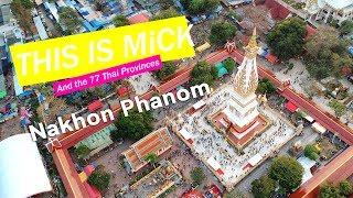 Nakhon Phanom Travel Vlog เที่ยวนครพนม