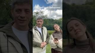 Как быть самим наблюдением? Как оттянуться от личности и увидеть, что это игра в игре?