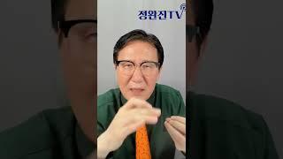 "최악의 붕괴 임박했다" #원자재가격지수 #닥터코퍼 #구리가격 #국제유가