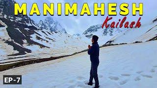 Manimahesh Kailash Trek | Manimahesh Kailash Yatra | Manimahesh Lake | Vikram Xplorer