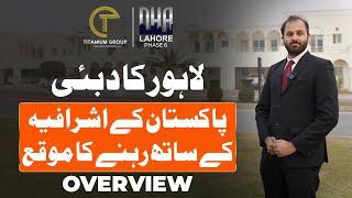 Luxury Living in Lahore | DHA Phase 6 Lahore | Pakistan's Most Elite Lifestyle