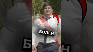 Тамаев Скам Ч.12 #варгунин #фитнес #спорт #силовые #химик #качки #тамаев #асхаб #асхабтамаев