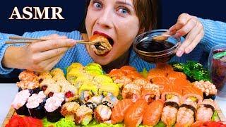 ASMR SUSHI & SASHIMI PLATTER MUKBANG (No Talking) EATING SOUNDS | LILIBU ASMR