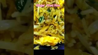 Restaurant Style Ginger Fried Rice