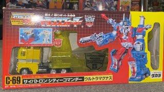 Transformers Japanese exclusive shining ultra Magnus unbox and review. G1 matrix glow collection