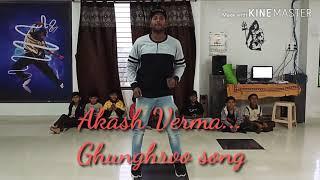 Ghungroo - Dance Cover |AKASH VERMA AV Choreography | War | Hrithik Roshan, Arijit Singh