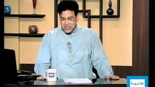 Dunya TV-HASB-E-HAAL-28-10-2011