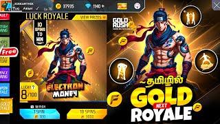 Next Gold Royale in Freefire  Black T-shirt Return  Booyah Pass 50% Discount   FF New Event