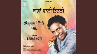 Bagan Wali Titli