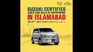 Used Car Gala | Islamabad