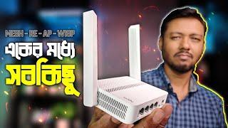 FIX your WiFi Problem in 1500Tk ! Cudy WR300 Wifi Mesh Router | 5 in 1 multimode router | TSP