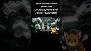 台灣怪談:水鬼抓交替 (內容恐造成不適,請斟酌觀看)#睡前故事 #懸疑驚悚 #鬼故事 #心理測驗#短篇小說