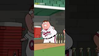 The 5 Funniest Peter Griffin Baseball Moments In Family Guy