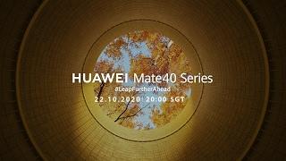 Huawei Mobile SG Live Stream