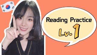 Korean Reading & Pronunciation Practice - Level1