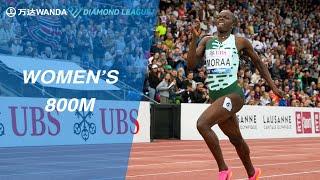 Mary Moraa produces perfect tactics over 800m in Lausanne - Wanda Diamond League