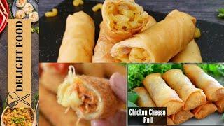 Chicken Cheesey Roll | Quick & Easy Snack Recipe | By Delight food