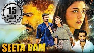 Sita Ram | Bellamkonda Sreenivas & Kajal Aggarwal Blockbuster South Action Hindi Dubbed Movie