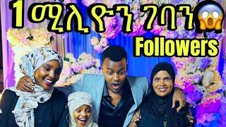 1 Millon Followers ገብተናልon Tiktok