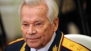 Mikhail Kalashnikov, AK-47 inventor, dead at 94