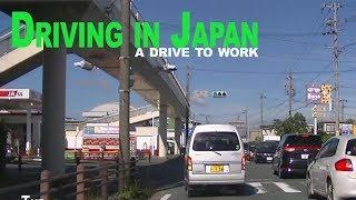 A day in My Life Driving in Japan Trailer Riding with Mellow