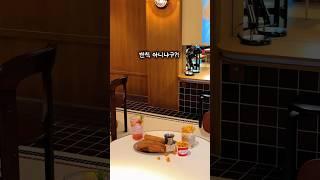  창원 가로수길에 영화관 생긴 줄! 아메리카 빈티지 + 시네마 감성 가득 신상 카페 #창원여행 #창원 #창원카페 #창원카페추천 #오티씨커피 #창원가로수길