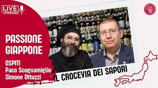 CROCEVIA DI SAPORI:  Food pairing con SAKE  con PACO SCONAMIGLIO e SIMONE OTTUZZI