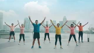 National Steps Challenge™ presents The Greater Singapore Workout!