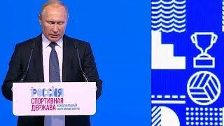 Все о визите президента России в Нижний Новгород за 3,5 минуты | NN.RU