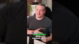 УЖАСНЫЙ дизайн? Высокая конверсия! 