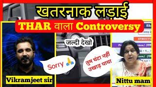 Vikramjeet sir & Nittu Singh Controversy , Aadity Ranjan sir ,Thar ,Mahindra Thar free,ssc toppers