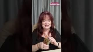 Чем одарят небеса? Наталья Онашко