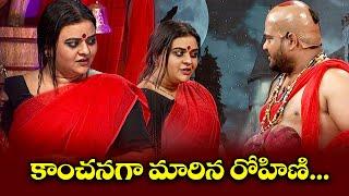 Rowdy Rohini Back To Back Punches | Immanuel, Varsha, Thagubothu Ramesh, Bullet Bhaskar | ETV