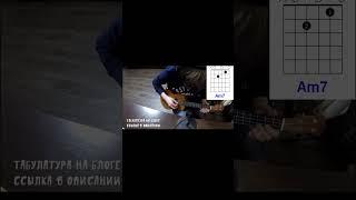 Суета сует #гитара #кавернагитаре #несчастныйслучай #acoustic #нагитаре #песнядлядуши