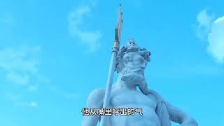 中国古代神话故事#万古神话 #东方的神秘力量 #华夏文明