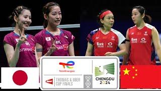 Matsuyama/Shida (JPN) vs Chen/Jia (CHN) | Badminton UC24