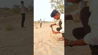 स्काई शॉट amazing photograaphee How To Yash Ke Experiments Diwali Sky Shot #shorts