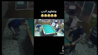 الحظ مليون يالدب 