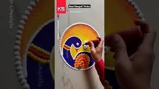 Best Rangoli Tricks ️ Simple Peacock Rangoli Design ️ Diwali Rangoli 