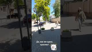 Кишинёв. #молдова #кишинев #путешествияпоевропе #travelmoldova #ретрокишинёв #moldova #история