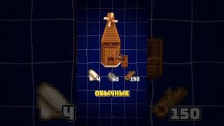ЗАЧЕМ НУЖНА МЕЛЬНИЦА В STARDEW VALLEY??? #стардьювалли #stardew #stardewvalley #игры