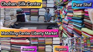 Branded Bases Matching Shop In liberty market lahore | pure clothes | organza | jamawar | matching 