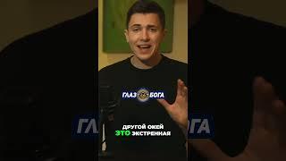 Обход блокировки сайта  / Артур Камушкин #shorts