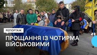 На Полтавщині попрощалися із чотирма військовими, які загинули на війні з РФ