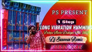 NEW 1 STEP LONG VIBRATION COMPETITION BASS ‎@djsusovanmix1089  #djsusovanremix