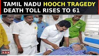 Kallakurichi Hooch Tragedy: Death Toll Rises To 61, AIADMK Protests In Tamil Nadu Assembly |Top News