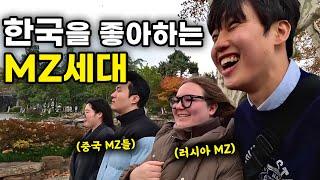 한국인이라면 좋다는 MZ 친구들과 난징 여행 / 중국에서 살아남기 10 