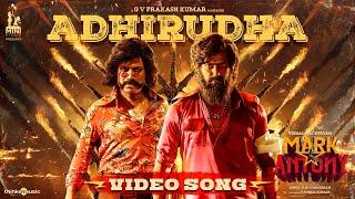 Adhirudha Video Song | Mark Antony | T.Rajendar | Vishal | S.J.Suryah | GV Prakas | Adhik | S.Vinod