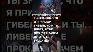 Шутки из dota2 #Дота2 #Геймер #игровыеперсонажи #Гейминг #видеоигры #Дота2Анекдоты