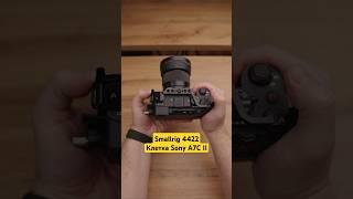 Клетка для Sony a7c ii SmallRig 4422 #распаковка #smallrig #sonya7cii #a7cii #asmrsounds #техноблог